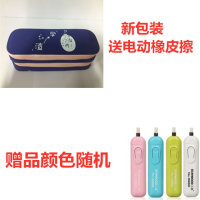 大容量帆布双层笔袋女ins韩国学生文具盒儿童小清新可爱铅笔盒 学渣双层笔盒(新包装送电动橡皮擦)