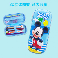 笔袋男女小学生文具盒多功能大容量铅笔盒韩版女孩卡通笔盒 特价版米奇蓝色(3D立体)