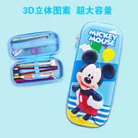 笔袋男女小学生文具盒多功能大容量铅笔盒韩版女孩卡通笔盒 特价版米奇蓝色(3D立体)