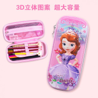笔袋男女小学生文具盒多功能大容量铅笔盒韩版女孩卡通笔盒 苏菲亚粉色(3D立体)