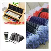 [送粉笔板擦] 双层文具袋学生实木铅笔盒木质文具盒收纳盒笔筒 木质文具盒+10支中性笔100支笔芯