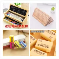 [送粉笔板擦] 双层文具袋学生实木铅笔盒木质文具盒收纳盒笔筒 木质文具盒+10铅笔5橡皮1卷笔刀