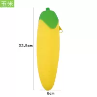 韩版卡通立体布朗熊硅胶笔袋中学生女生文具盒创意大容量可爱笔盒 玉米[送三支笔]