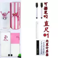 [买一送三]多功能文具盒男韩版初中生同款少女心小学生笔盒 调皮粉红豹-普通款