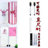 [买一送三]多功能文具盒男韩版初中生同款少女心小学生笔盒 调皮粉红豹-升级款