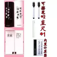 [买一送三]多功能文具盒男韩版初中生同款少女心小学生笔盒 我是学霸-升级款