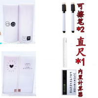 [买一送三]多功能文具盒男韩版初中生同款少女心小学生笔盒 卡通猪猪-普通款