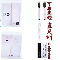 [买一送三]多功能文具盒男韩版初中生同款少女心小学生笔盒 卡通猪猪-普通款