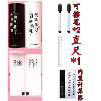 【买一送三】多功能文具盒男韩版初中生同款少女心小学生笔盒 我要当学霸-普通款