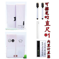 [买一送三]多功能文具盒男韩版初中生同款少女心小学生笔盒 黑白猫