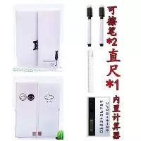 [买一送三]多功能文具盒男韩版初中生同款少女心小学生笔盒 黑白猫