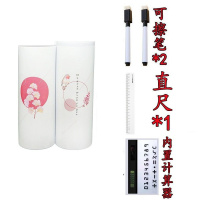 [买一送三]多功能文具盒男韩版初中生同款少女心小学生笔盒 清新小鸟新升级款
