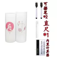 [买一送三]多功能文具盒男韩版初中生同款少女心小学生笔盒 清新小鸟新升级款