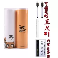 [买一送三]多功能文具盒男韩版初中生同款少女心小学生笔盒 萌萌哒小浣熊-普通款