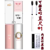 [买一送三]多功能文具盒男韩版初中生同款少女心小学生笔盒 小猪女孩-升级版