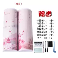 网红款文具盒圆筒多功能大容量男女小学生流沙铅笔盒哪吒吃鸡笔盒 挑花