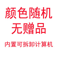 网红款文具盒圆筒多功能大容量男女小学生流沙铅笔盒哪吒吃鸡笔盒 波妞无赠品