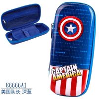 3d笔袋女生三层大容量可爱小清新小学生用男女铅笔盒文具盒 6666--平面-美国队长