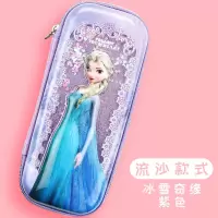 3d笔袋女生三层大容量可爱小清新小学生用男女铅笔盒文具盒 5461--3D印花流沙-紫色