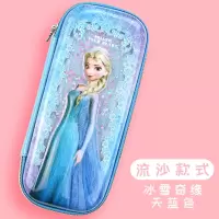3d笔袋女生三层大容量可爱小清新小学生用男女铅笔盒文具盒 5461--3D印花流沙-蓝色