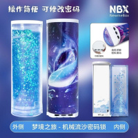 nbx密码锁文具盒多功能大容量网红流沙十二星座学生铅笔盒 密码锁流沙--梦境之旅 送5礼品