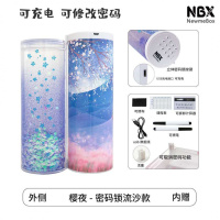 nbx密码锁文具盒多功能大容量网红流沙十二星座学生铅笔盒 流沙密码锁--紫夜迷鹿 送5礼品