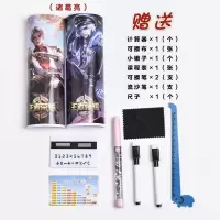 网红款文具盒圆筒多功能大容量男女小学生流沙铅笔盒哪吒吃鸡笔盒 诸葛亮