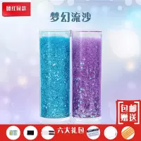 网红同款文具盒多功能大容量笔盒男女初高中生学霸莓款 双色流沙-蓝色+紫色