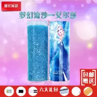 网红同款文具盒多功能大容量笔盒男女初高中生学霸莓款 新款流沙-艾莎公主