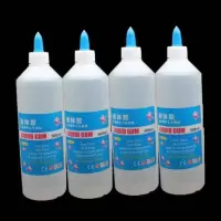 史莱姆白胶做泥水晶泥冰山泥棉花泥液体胶办公胶水 500ML液体胶4瓶