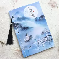 古风本子学生笔记本记事本文具中国风复古礼品日记本古典线装彩页