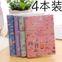 4本装胶套本 可爱笔记本a6 加厚便携小本子文具记事本随身口袋本