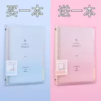 a4活页本夹b5好看可爱a5线圈笔记本子少女心可拆卸外壳扣环网格本