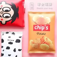 网红笔袋男女生学习用品韩版简约零食皮质中小学生大容量文具袋