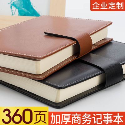 笔记本子厚 a5记事本商务办公日记本创意b5本子大号学生加厚超厚