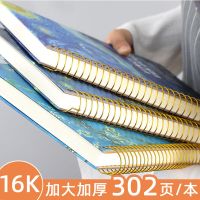 【送2支笔】b5超大超厚复古线圈本16k记事笔记本学生大号本子