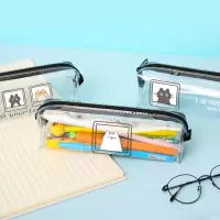 透明笔袋韩版简约女生小清新可爱高中初中小学生用铅笔文具盒