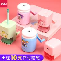 削笔器自动进铅卷笔刀小学生幼儿园可爱卡通手摇铅笔刀转笔刀削笔刀儿童多功能钻笔刀旋笔刀刨笔机卷笔器