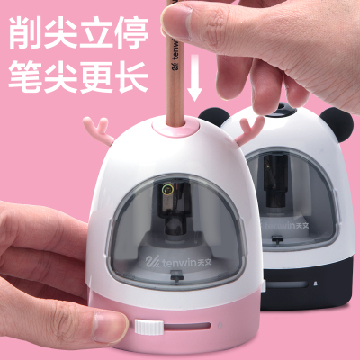电动转笔刀小学生用卷笔刀多功能自动削铅笔器儿童卡通可爱削笔刀刨笔机旋笔刀钻笔刀车笔学习文具套装
