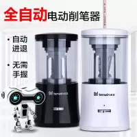 电动转笔刀小学生铅笔刀自动全自动削笔器充电卷笔刀削笔刀幼儿园刨笔绞笔儿童文具三件套小型便携旋笔刀