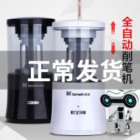 电动转笔刀削笔器小学生铅笔刀全自动多功能充电卷笔刀削笔刀自动削铅笔器学生用刨笔机儿童小学生写作业
