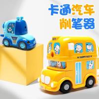 削笔器铅笔刀卷笔刀手摇手动削铅笔器多功能男女用转笔刀钻笔刀笔刨小学生刨笔机削笔机刨笔器办公文具