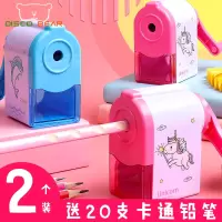 2个铅笔削笔器自动削铅笔器转笔卷笔刀手摇手动儿童小学生小型便携式销笔机剥笔绞笔旋笔钻笔刨笔刀文具用品