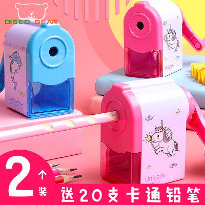 2个铅笔削笔器自动削铅笔器转笔卷笔刀手摇手动儿童小学生小型便携式销笔机剥笔绞笔旋笔钻笔刨笔刀文具用品