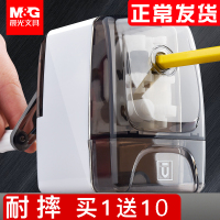 优品卷笔刀小学生铅笔削笔刀器多功能全儿童手摇自动进铅手动钻笔刀转笔机大号转笔剥笔机刨笔刀