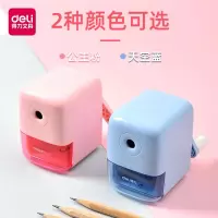 铅笔刀儿童削笔器手摇幼儿园卷笔刀可爱简约多功能自动进铅小学生转笔刀便携式削笔机儿童素描彩铅转笔刀