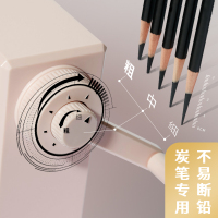 素描削笔器美术生专用削笔刀手摇卷笔刀彩铅炭笔长芯转笔刀旋笔刀儿童学生用手动削铅笔器铅笔机笔刨