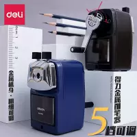 金属卷笔刀手摇削笔器转笔刀小学生用削笔刀手动儿童削铅笔机铅笔刀钻笔刀多功能素描美术生刨笔机削笔机