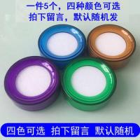 5个装湿手器海绵缸财务专用点钞缸点钱钞水盒海绵沾水缸