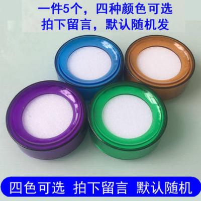 5个装湿手器海绵缸财务专用点钞缸点钱钞水盒海绵沾水缸